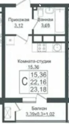 срочно