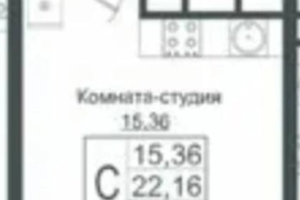 срочно
