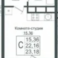 срочно