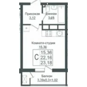 срочно